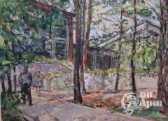 Акварель "Дом творчества в Сенеже"